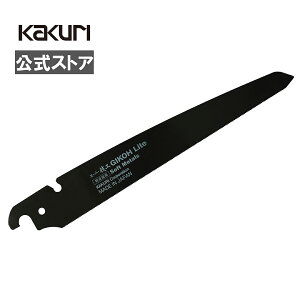 _50lN[|zz^yLINEo^300~OFFN[|ẑ ֐n p X[p[ZH [ P[Xt  mRM  lC DIY ֗ @\ ^т₷ ֐n { DIYp ƒ