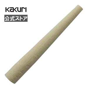 yLINEo^300~OFFN[|zp ؓB ɏ /  /  /  ʏ^Cv ʃ^Cv