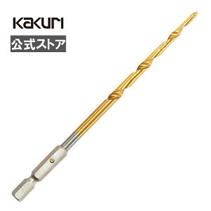 yLINEo^300~OFFN[|zp ؓBp  3.0mm / 4.0mm / 5.0mm