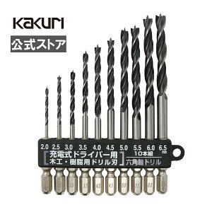 yLINEo^300~OFFN[|zy[ցz ؍HEphn Zbg 10{g a 2 / 2.5 / 3 / 3.5 / 4 / 4.5 / 5 / 5.5 / 6 / 6.5mm SDR-38 y ؍  dH ANZT[ ؍H  z