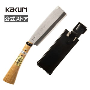 y420N[|zzz p  T |t 165mm