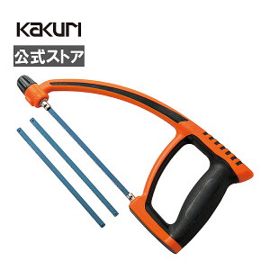 yLINEo^300~OFFN[|zp @\ ~j nfB[\[ MMH-3 y S~ pi DIY ̂ vX`bN rpCv  z