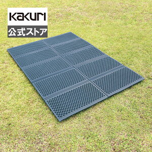 yLINEo^300~OFFN[|zyLO1ʁz ܂肽 NbV}bg _u W[}bg 200cm×140cm×0.8cm (ʖʊ܂ލő1.5cm) NbV}bg  lC  h