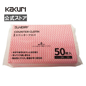 yLINEo^300~OFFN[|zJE^[ NX 50 bh  sN y Lb` z ӂ ڂ ^I sDz HX Xg | | dp Ɩp e SUNDRY z