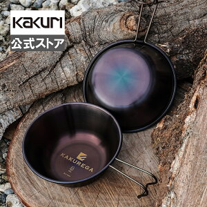 yLINEo^300~OFFN[|zKAKUREGA VFJbv y Lv Lvpi AEghA `^ XeX  s El `HZp wi n̋Z    NbLO y 