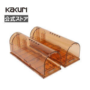 yLINEo^300~OFFN[|z^ lY~ ߊl 2Zbg 170×60×65mm y  ˂ l ߊl 쏜 Qb  ߂ gbv SUNDRY z