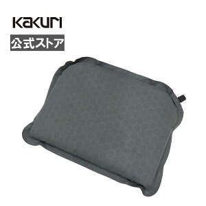 【LINE登録300円OFFクーポン】インフレーター ミニシート 収納袋付 約410×310mm 厚さ50mm 【 送料無料 テント 車中泊 マット クッション キャンプ アウトドア レジャー ソロキャンプ テント 快適 KA