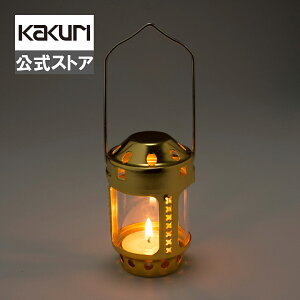 yȃN[|zzIz KAKURI ~j Lh ^ RĎ 4 Lh1ty \Lv Lv AEghA W[ eg y RpNg 炬 h d 