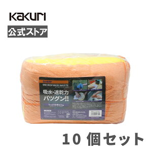 yLINEo^300~OFFN[|z}CNt@Co[ EGX 10kg (1kg×10) y  _X^[ NX z  @B @ ꗎƂ  @z