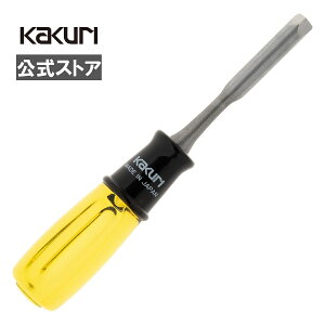 yLINEo^300~OFFN[|zp ؒ׍Ĥ 9mm / 15mm / 9mm / 12mm / Op9mm / ۋ9mm / L9mm