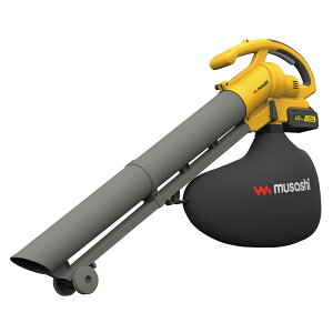 \20名様限定クーポン配布中/ムサシ 充電式ブロアバキューム(BV-9400) バッテリー・充電器付き ブロワ ブロアー ブロワー コードレス 園芸用品 ガーデニング 集じん機能付き 集塵機 集塵