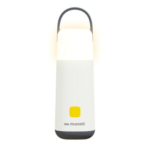 \20名様限定クーポン配布中/ムサシ 充電式ミニランタンプラス懐中電灯(RL-01) USB充電 給電機能付き コンパクト 持ち運び 小型ライト 調光 アウトドア キャンプ 屋外 防犯 防災グッズ 非