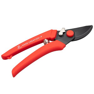 【LINE登録300円OFFクーポン】剪定ばさみ 坂源 ハンドクリエーション 黒刃 P-180 花鋏 おすすめ ハサミ 鋏 はさみ 人気 お手入れ ステンレス サビにくい 長持ち 生け花 フラワーアレンジメント