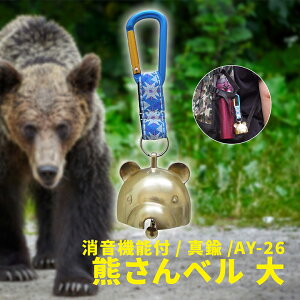 yLINEo^300~OFFN[|z  Fx  AY-26y ^J ^J x hb F悯 F悯x F悯 F Fx F F Fx gbLO nCLOz