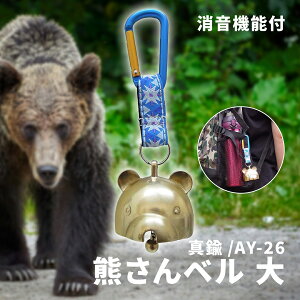 yLINEo^300~OFFN[|z  Fx  AY-26y ^J ^J x hb F悯 F悯x F悯 F Fx F F Fx gbLO nCLOz