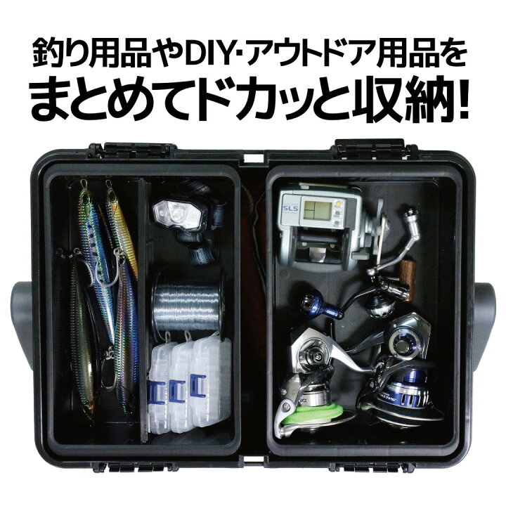 楽天市場 限定カラー あす楽 Ringstar ドカット 中皿2個入 カーキ D 5000ka 送料無料 キャンプ アウトドア レジャー フィッシング 釣り具 収納ケース 工具箱 蓋つき リングスター 日本製 角の道具屋