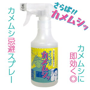 yLINEo^300~OFFN[|z΁IIJVb Xv[ 50ml / 300mly JV  JV JV΍ ߂ނ ΍ AR qo nbJ Wz  h O 
