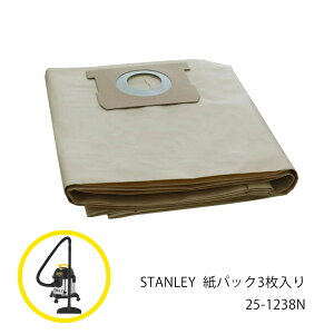 yLINEo^300~OFFN[|zSTANLEY pbN3 25-1238N y  Wo@ W@ |@ X^[ p oL[ N[i[ z