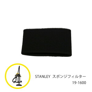 yLINEo^300~OFFN[|zy[ցz STANLEY X|WtB^[ 19-1600y  Wo@ W@ |@ X^[ p oL[ N[i[ z