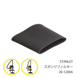 yLINEo^300~OFFN[|zy[ցz STANLEY X|WtB^[ 20-1200A y  Wo@ W@ |@ X^[ p oL[ N[i[ z