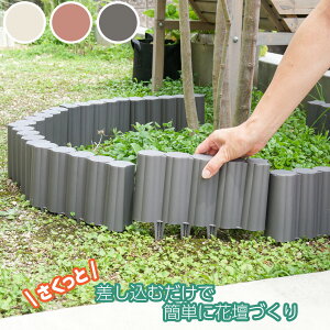 yLINEo^300~OFFN[|zK[ftFX 10g _[NuE y  y y ȒP  |pi |  Ő K[fjO K[f Â GNXeA ߍ