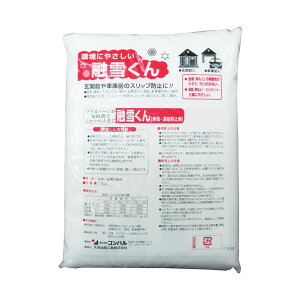 yLINEo^300~OFFN[|zRp ZႭ 2kg 5kg 10kg y Z  Z  n Xbvh~ ACXo[ h~  h~ ɂ₳ z