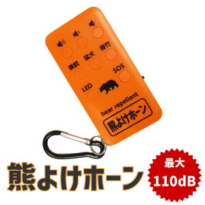 yLINEo^300~OFFN[|zF悯z[ y F悯 F F AEghA h h oR Qb  ً} hb SOS LED g gbLO nCLO Lv W[ X kނ ނ 