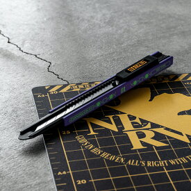 A.T.FIELD EVANGELION WORK 細工 カッター (初号機) ATF-803 【 カッターナイフ 工作 手芸 デザインワーク プラモデル カッティングシート アート 】