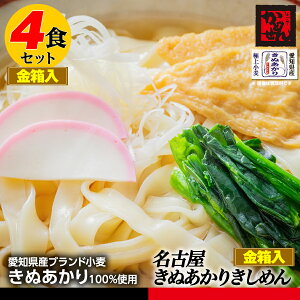 yzʂ肫߂ 4HÉR[`X[vt Mtg ǂ p Hi Yi