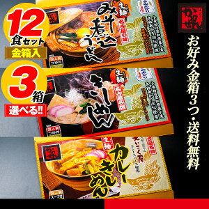 yōzǂIׂi33350~I É߂EǂˎO Zbg Mtg ǂ p Hi j 