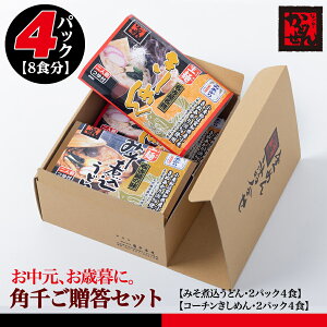 yzp疼݂ύ݁R[`߂񂨓Zbgie2HpbN×2E8HjÉ̂Ε違plߍ킹 Mtg ǂ Hi Yi