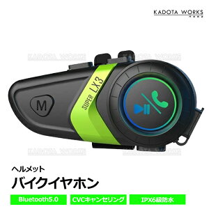 oCNCz y wbgXs[J[ Bluetooth5.0 HI-FICJoCNp IP67hpi 50ԘAgp X}zyĐ oCNCJ wbg Cz CX  nYt
