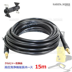 Pq[ ݊  z[X 15m @ RlN^ A_v^t kargher݊ k2 k3 k4 k5 k6 k7 KV[YΉ  Oz[X  z[X z[X A_v^t