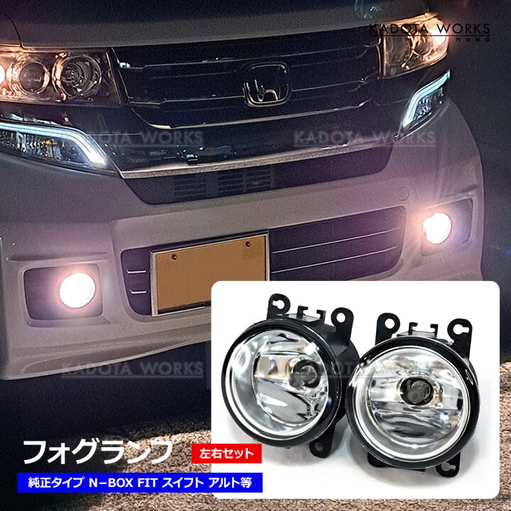楽天市場】日産 キャラバン 前期 E26 NV350 エルグランド E51 E52 C26 