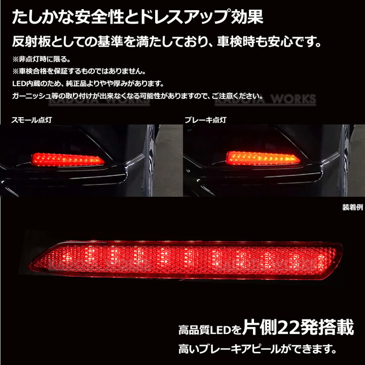 楽天市場】トヨタ クラウンアスリート 210系後期 ARS210 GRS211 GRS214 