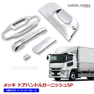 OHӂ 17X[p[O[g 07X[p[O[g bL hA nh Jo[ K[jbV 5PZbg NEW X[p[O[ K[jbV O JX^p[c hAmu