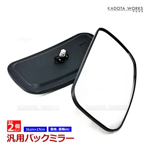  tH[Ntg gN^[ TCh ~[ obN~[ 2 Zbg 31cm × 17cm ^ d@ _@ @ E TCY TCh~[ ėp K[W J[u