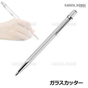 KXJb^[ KX؂ KX؂H Ɏq KXؒf vp ay Z~bNJb^[ Gb`Oy Vo[ y^  ؍ Gb`O DIY H ΍ KX ^C ؍ 