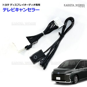 g^ mA 90n MZRA90W MZRA95W ZWR90W ZWR95W NOAH fBXvCI[fBI erLbg TVLZ[ s TV ir LZ[ TVLbg