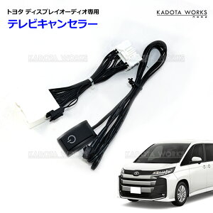 g^ HNV[ 90n MZRA90W MZRA95W ZWR90W ZWR95W VOXY fBXvCI[fBI erLbg TVLZ[ s TV ir LZ[ TVLbg