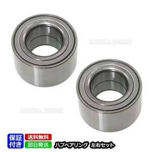 ~ RRA L675S L685S tg nuxAO EZbg 90043-63361 90043-63360 90043-63150 90043 90043-63151 _Cnc E 2Zbg