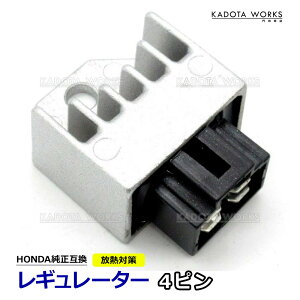 z_ M[^[ 4s 12V L[ S CD50 }Oi50 Ju12V X[p[Ju C50 C70 C90 C100 ^Ng DIO GCv [h Today M^[