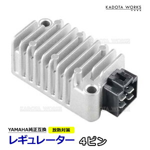 }n M΍ M[^[ ݊ N`t@CA XJ400 XJ400L fBo[W XJ600 lCLbh XT225 XT250 Z[ XT500E XT500 XV250 r[S M^[