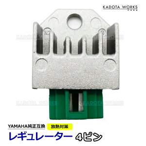 }n M΍ M[^[ ݊ JOG AvI r[m CgV50 YB-1 YB50 TZM50 TZR50R RZ50 M^[ oCN p ėp p[c