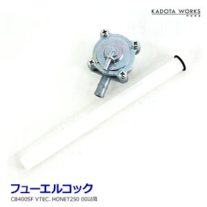 z_ t[GRbN CB400SF VTEC NC39 z[lbg250 ݊ ЊOi RRbN K\RbN