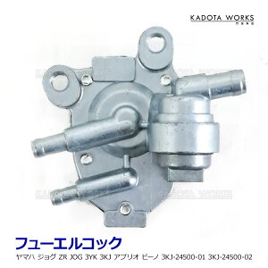 }n t[GRbN WO ZR JOG 3YK 3KJ AvI r[m 3KJ-24500-01 3KJ-24500-02 ݊ ЊOi RRbN K\RbN