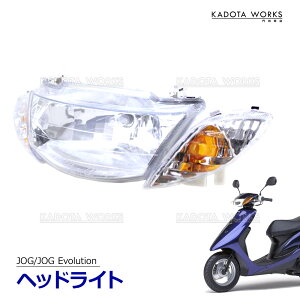 ���}�n JOG ZR SA16J SA36J SA39J �w�b�h���C�g �N���A�E�C���J�[ �Z�b�g �����R���W���O �W���O�f���b�N�X ZR�G�{�����[�V����2 SA55J SA57J