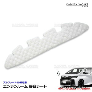 g^ 40n At@[h Ft@CA GW[ ÉV[g {lbg É  z}bg mCYJbg GWጸV[g ՉV[g