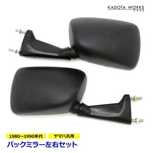 obN~[ TZR250 3MA ubN EZbg lWsb` 46mm }n 1980N-1990N ėp YAMAHA 1KT 3XV ^Cv oCNp TCh~[