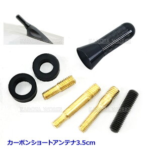 J[{ V[gAei ėpi 3.5cm ubN z_ N-BOX JF1 JF2 JF3 JF4 N-WGN JH1 JH2 N-ONE JG1 JG2 JG3 JG4 N-VAN JJ1 JJ2  K